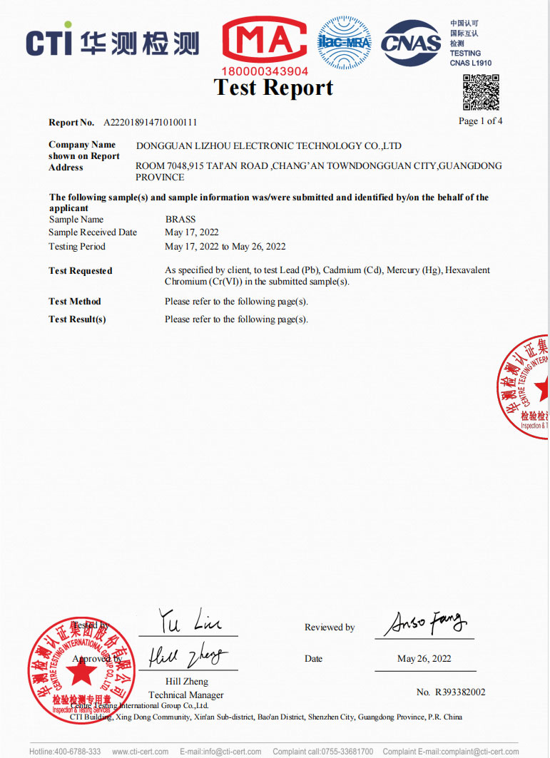 ROSH2.0 Testing and Certification